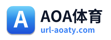 AOA体育 Logo